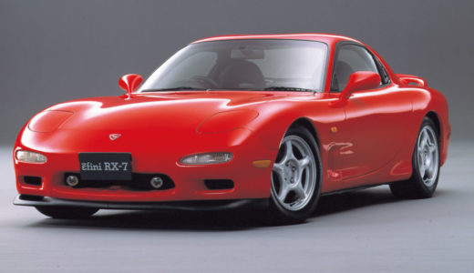 世界で唯一のロータリースポーツ、マツダ「RX-7」のオススメグレードはコレだ！