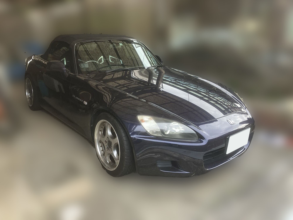 S2000 タイプV実績画像